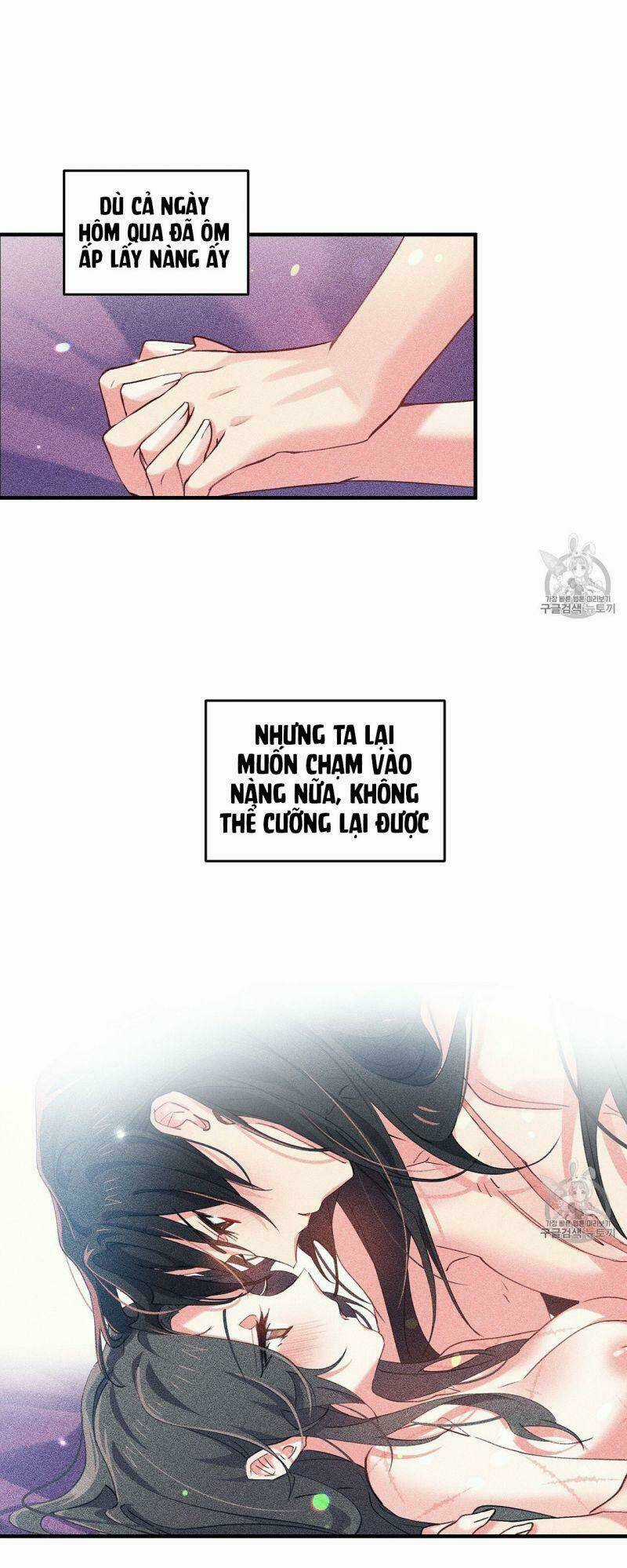 Sơn Ca Yêu Kiều Của Yêu Tinh Chapter 12 trang 8