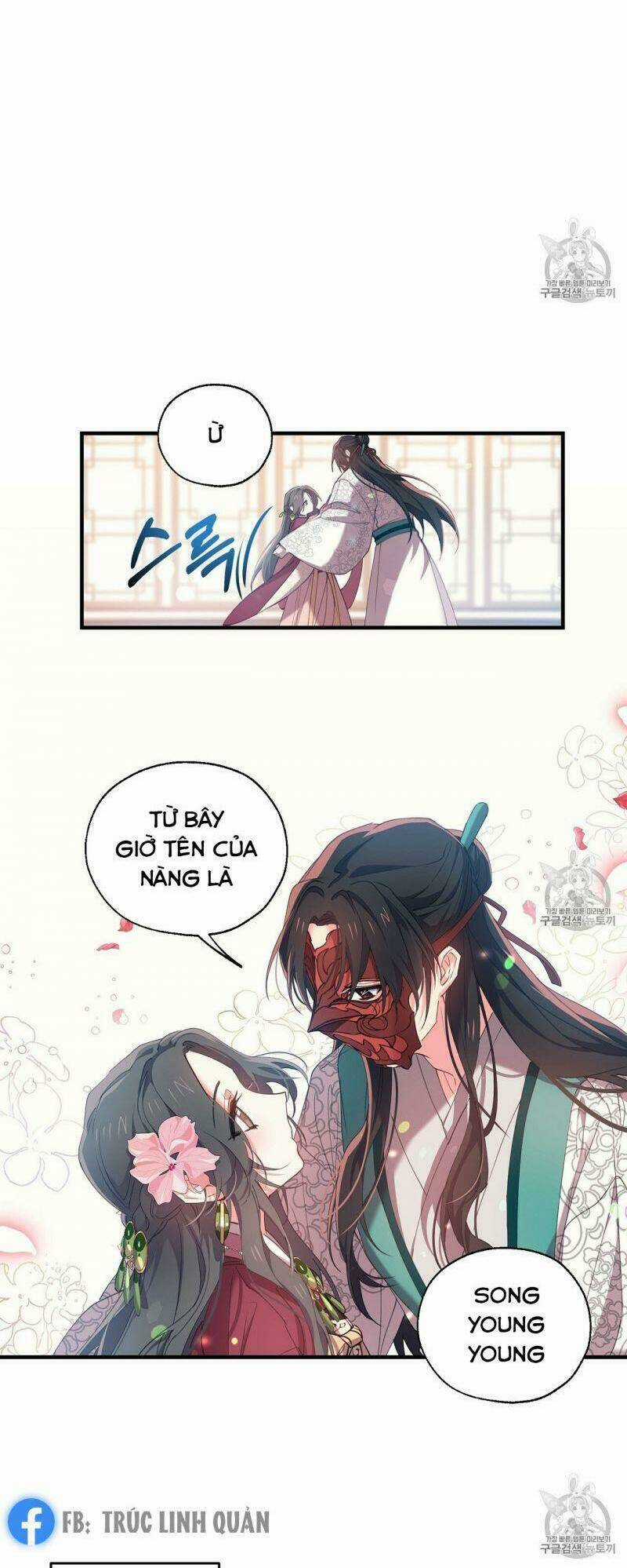 Sơn Ca Yêu Kiều Của Yêu Tinh Chapter 12 trang 9