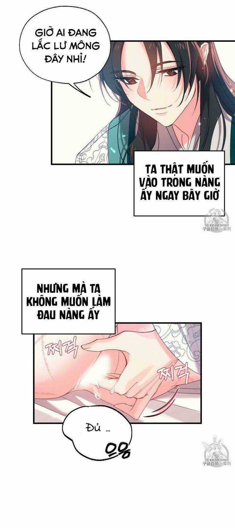 Sơn Ca Yêu Kiều Của Yêu Tinh Chapter 13 trang 11