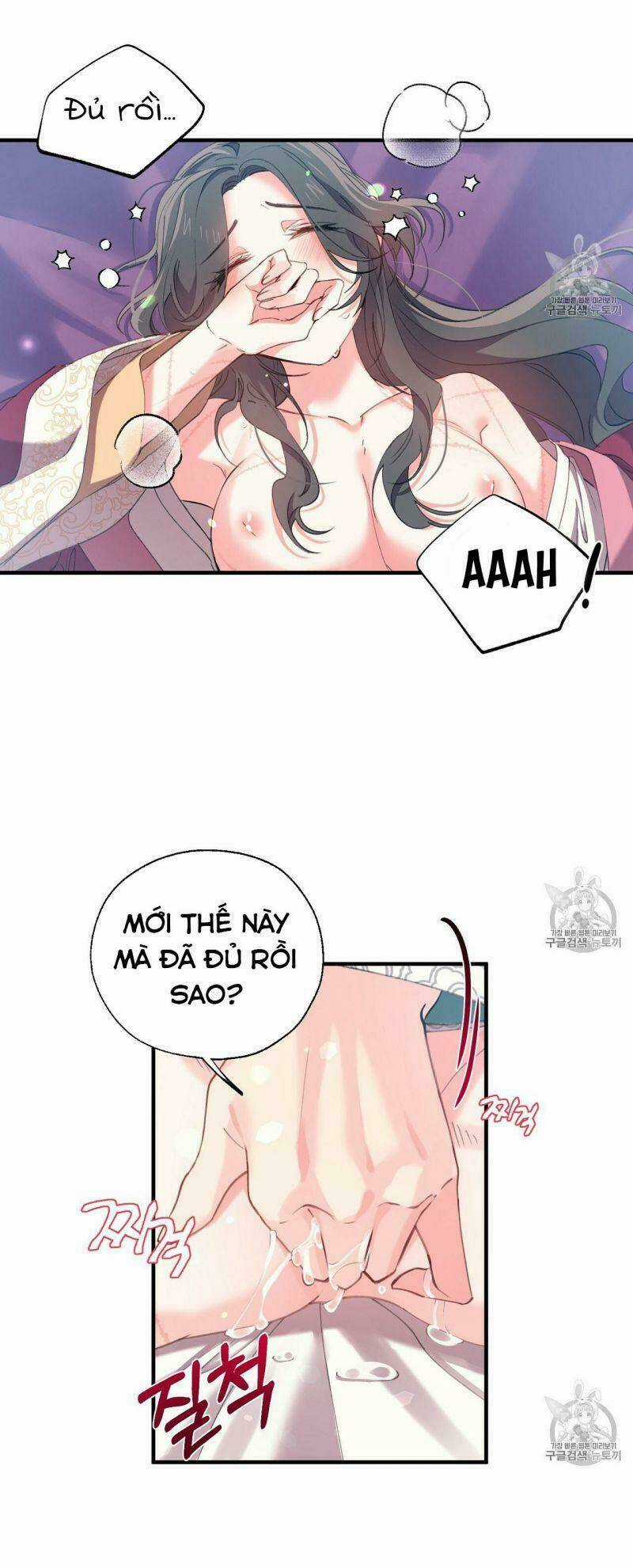 Sơn Ca Yêu Kiều Của Yêu Tinh Chapter 13 trang 12