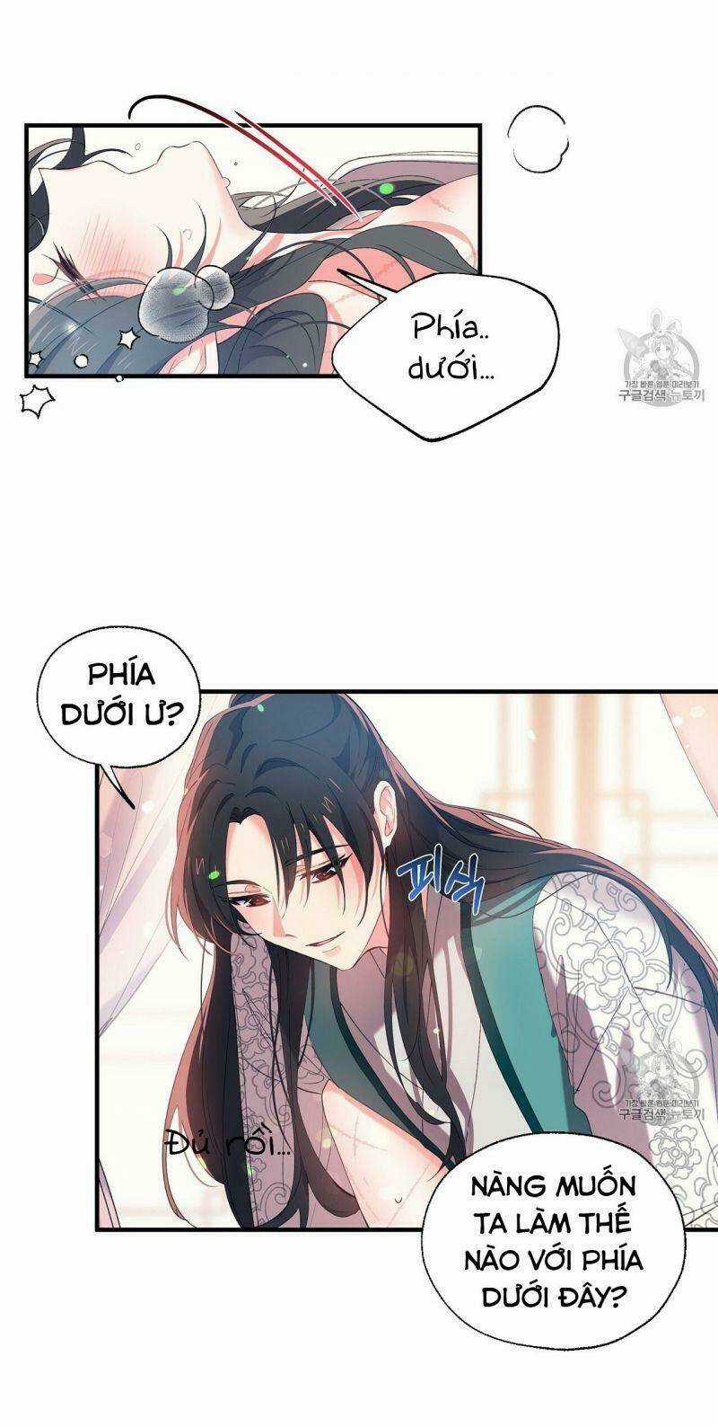 Sơn Ca Yêu Kiều Của Yêu Tinh Chapter 13 trang 13