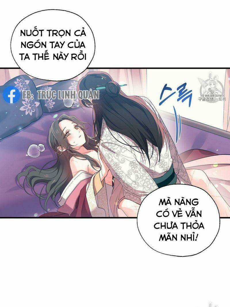 Sơn Ca Yêu Kiều Của Yêu Tinh Chapter 13 trang 14