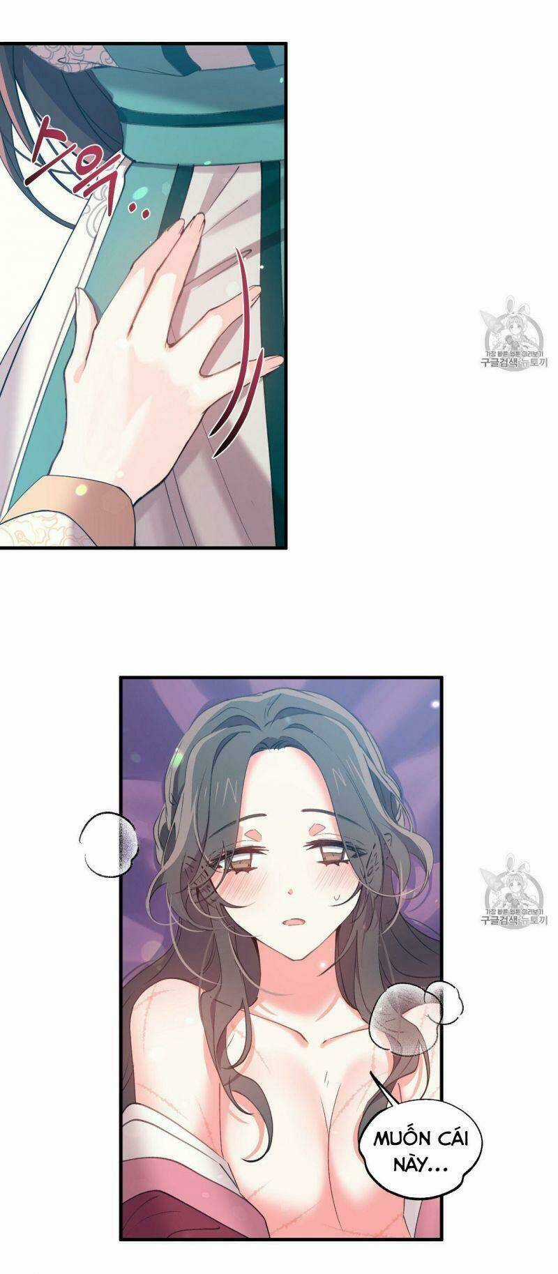 Sơn Ca Yêu Kiều Của Yêu Tinh Chapter 13 trang 16