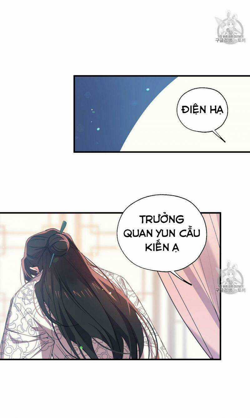 Sơn Ca Yêu Kiều Của Yêu Tinh Chapter 13 trang 18
