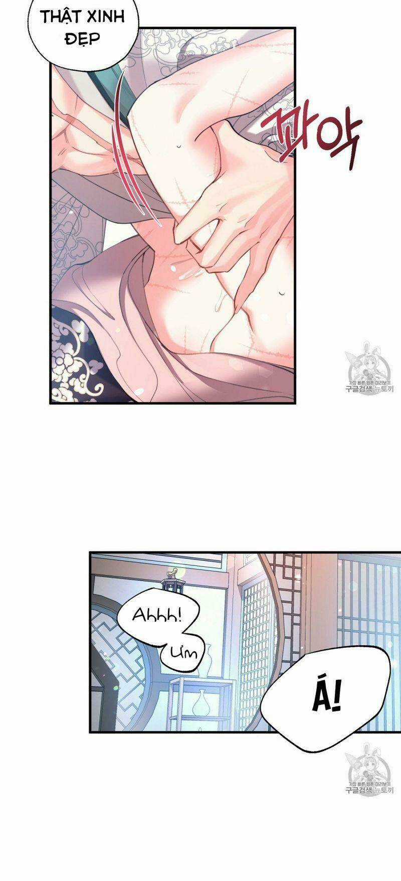 Sơn Ca Yêu Kiều Của Yêu Tinh Chapter 13 trang 22