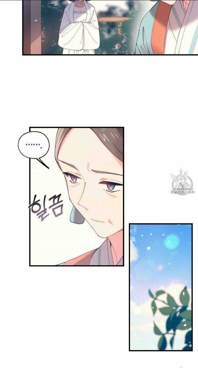 Sơn Ca Yêu Kiều Của Yêu Tinh Chapter 13 trang 27