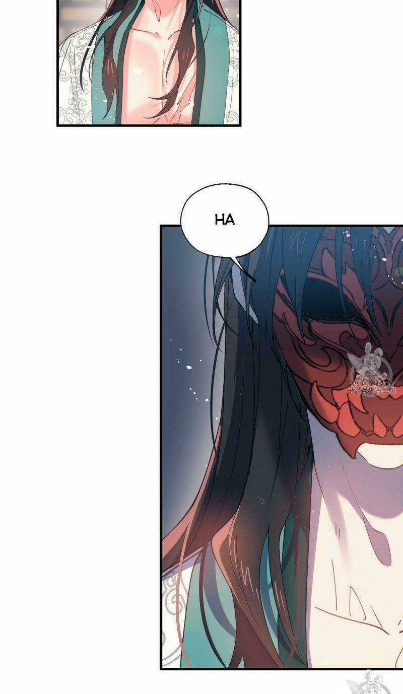 Sơn Ca Yêu Kiều Của Yêu Tinh Chapter 13 trang 32