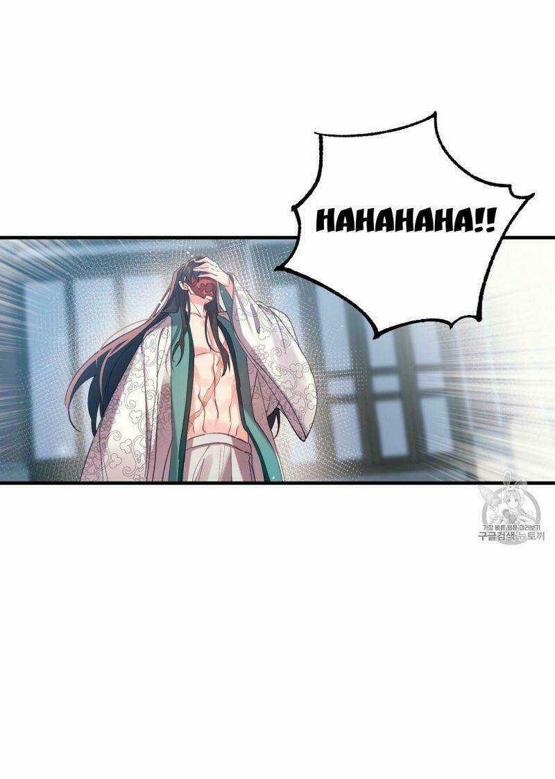 Sơn Ca Yêu Kiều Của Yêu Tinh Chapter 13 trang 33