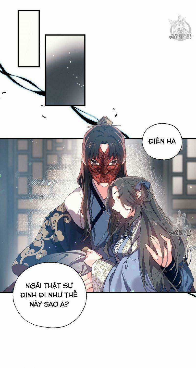 Sơn Ca Yêu Kiều Của Yêu Tinh Chapter 13 trang 36