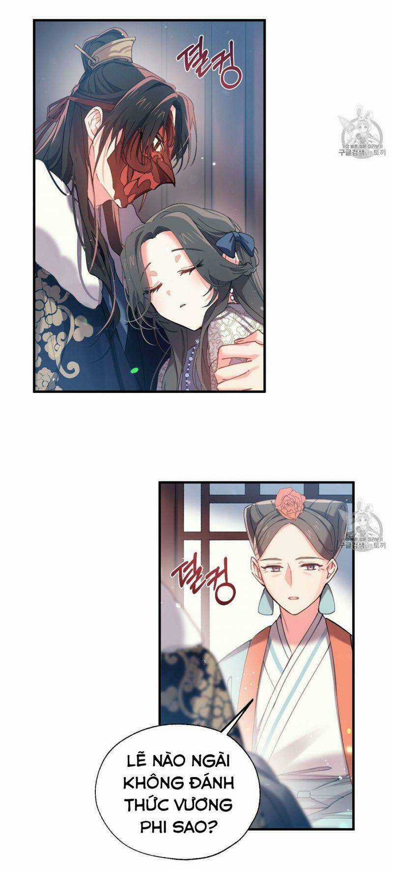 Sơn Ca Yêu Kiều Của Yêu Tinh Chapter 13 trang 39