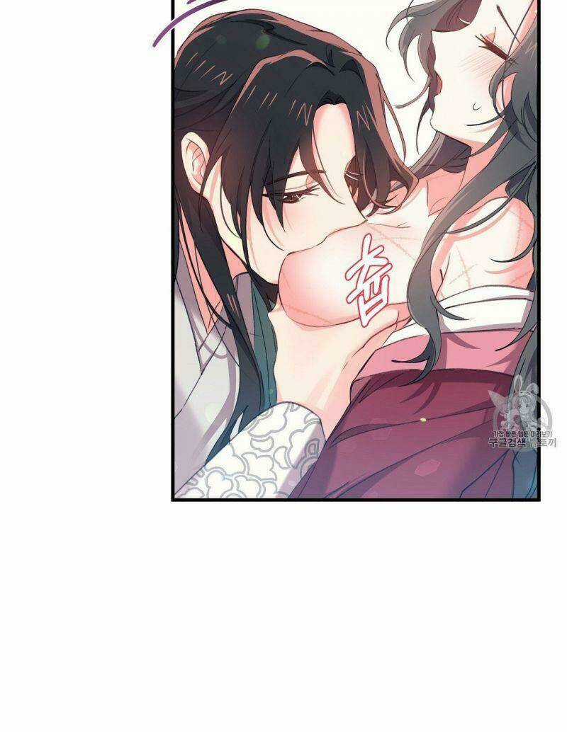 Sơn Ca Yêu Kiều Của Yêu Tinh Chapter 13 trang 4