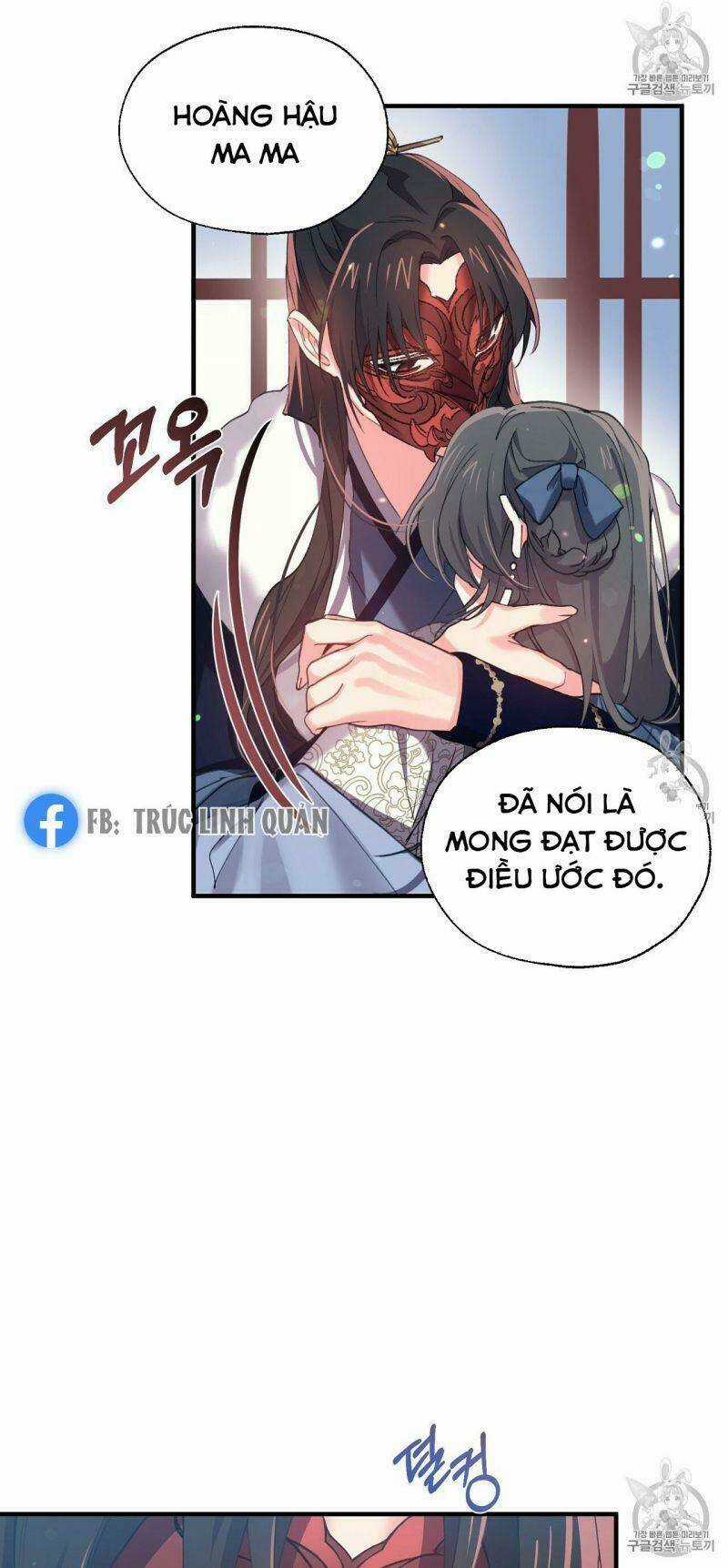 Sơn Ca Yêu Kiều Của Yêu Tinh Chapter 13 trang 43