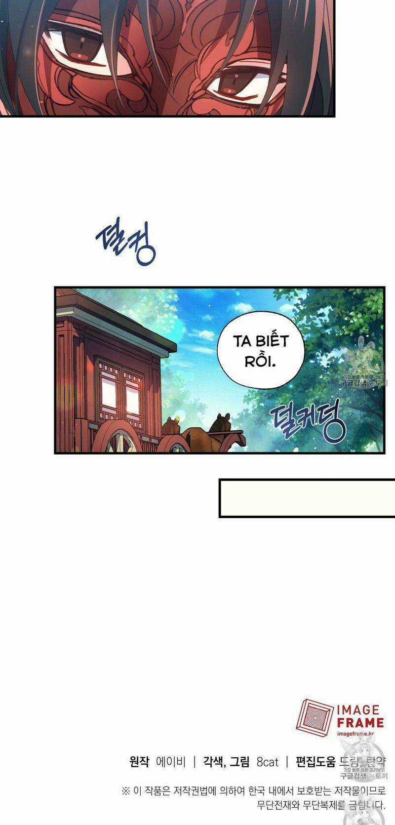 Sơn Ca Yêu Kiều Của Yêu Tinh Chapter 13 trang 44