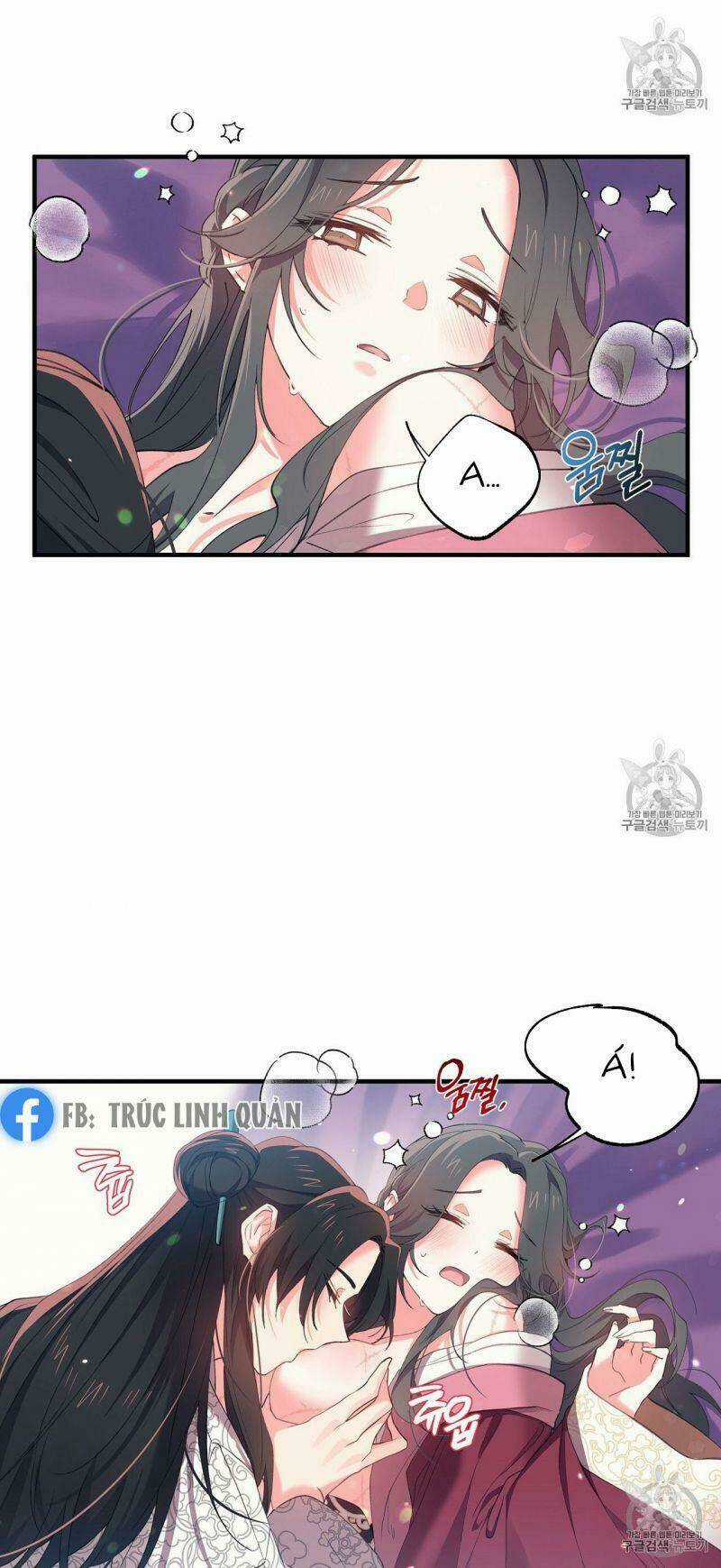 Sơn Ca Yêu Kiều Của Yêu Tinh Chapter 13 trang 6