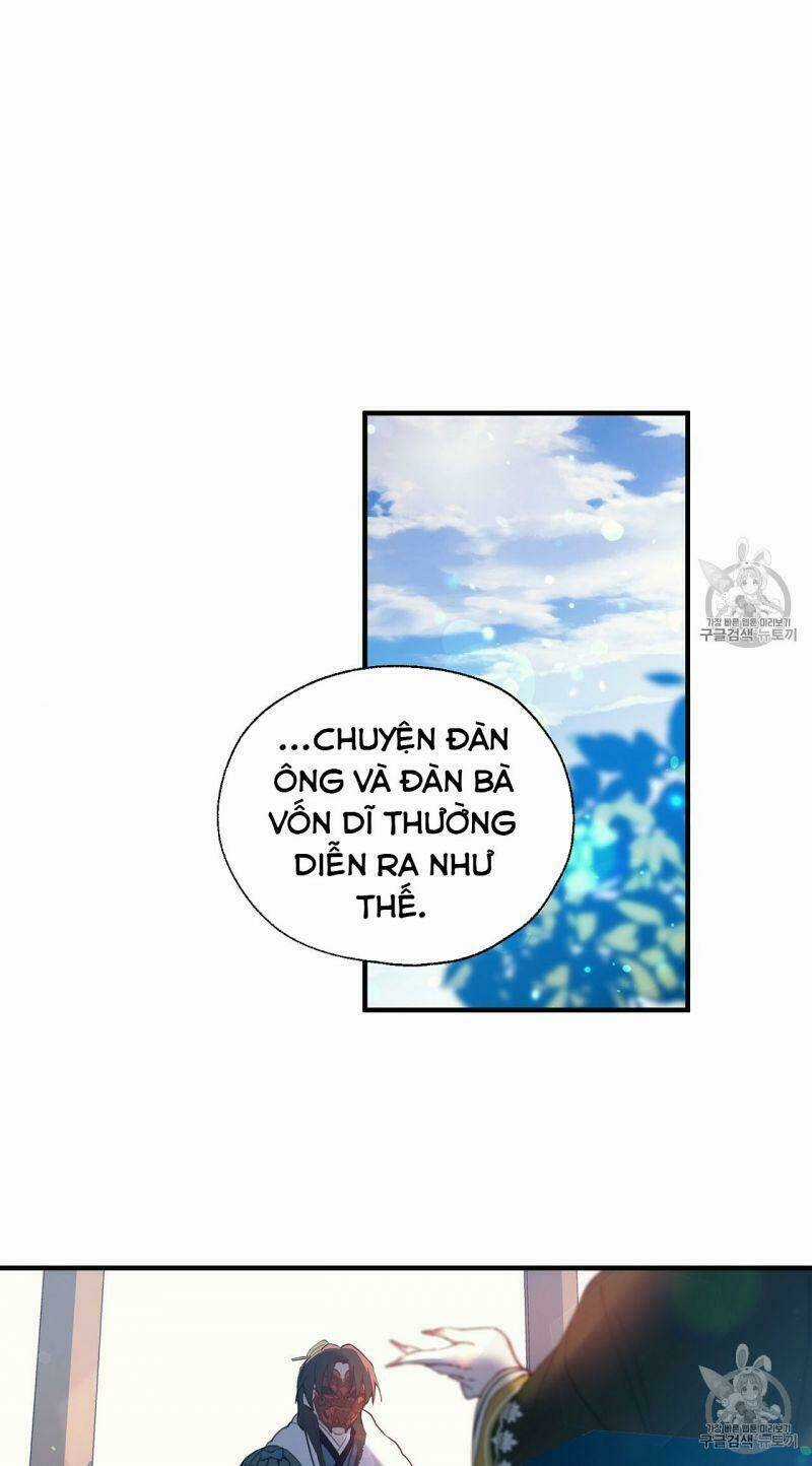 Sơn Ca Yêu Kiều Của Yêu Tinh Chapter 14 trang 11