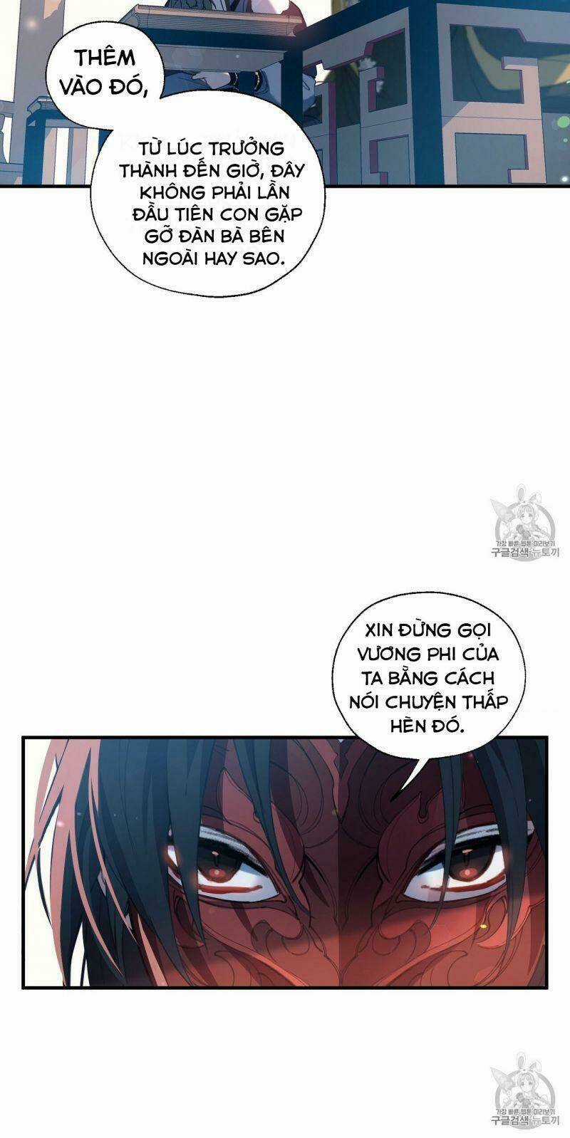 Sơn Ca Yêu Kiều Của Yêu Tinh Chapter 14 trang 12