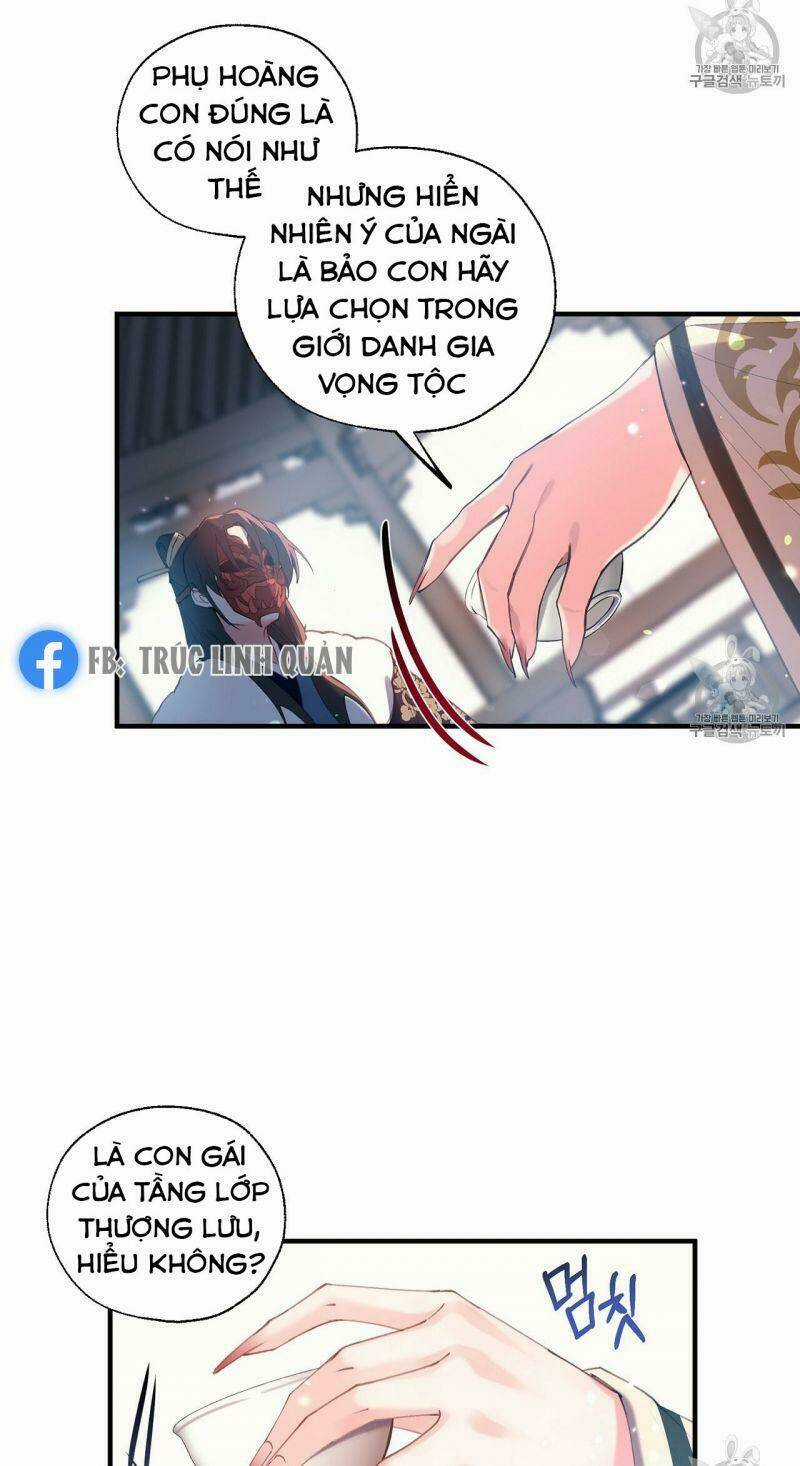 Sơn Ca Yêu Kiều Của Yêu Tinh Chapter 14 trang 15