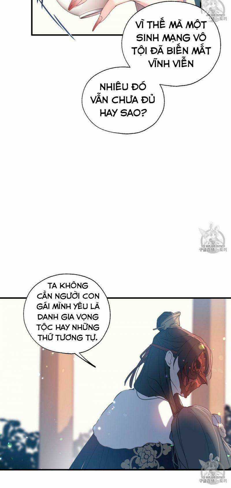 Sơn Ca Yêu Kiều Của Yêu Tinh Chapter 14 trang 16