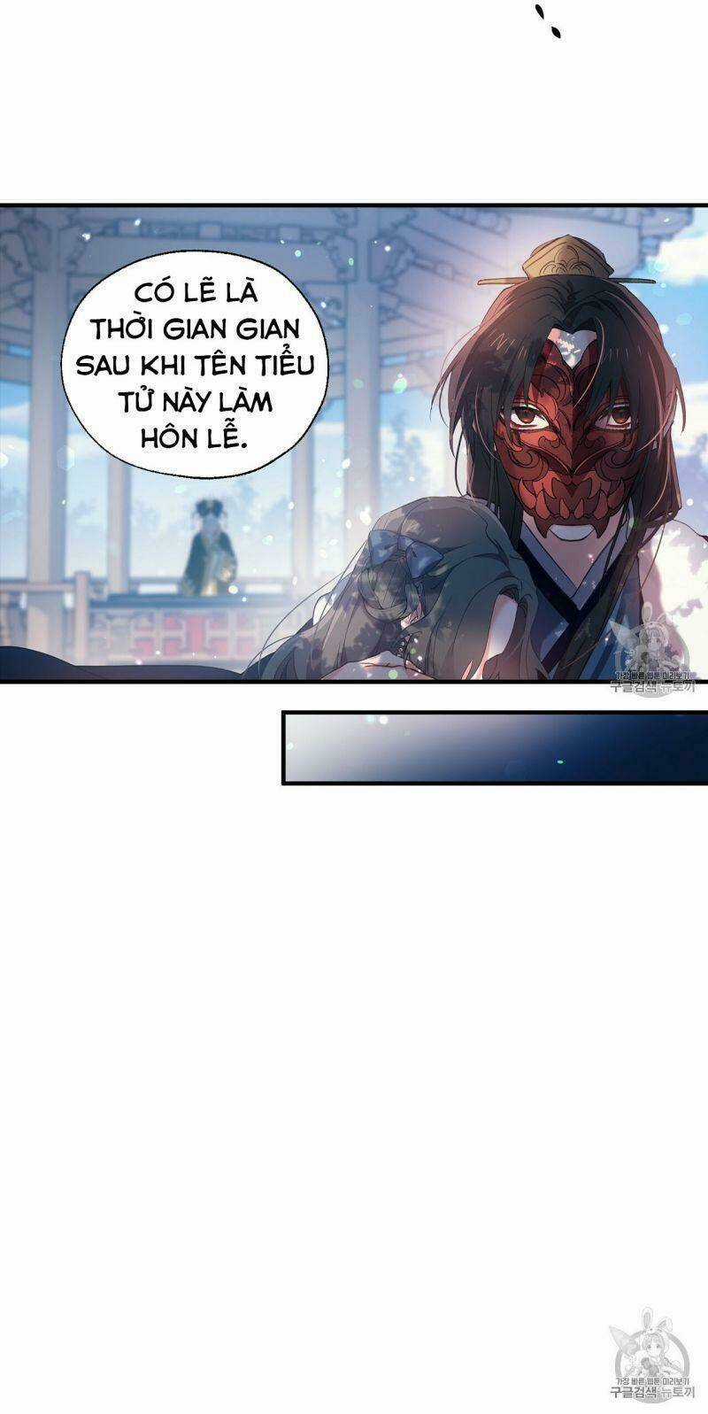 Sơn Ca Yêu Kiều Của Yêu Tinh Chapter 14 trang 21