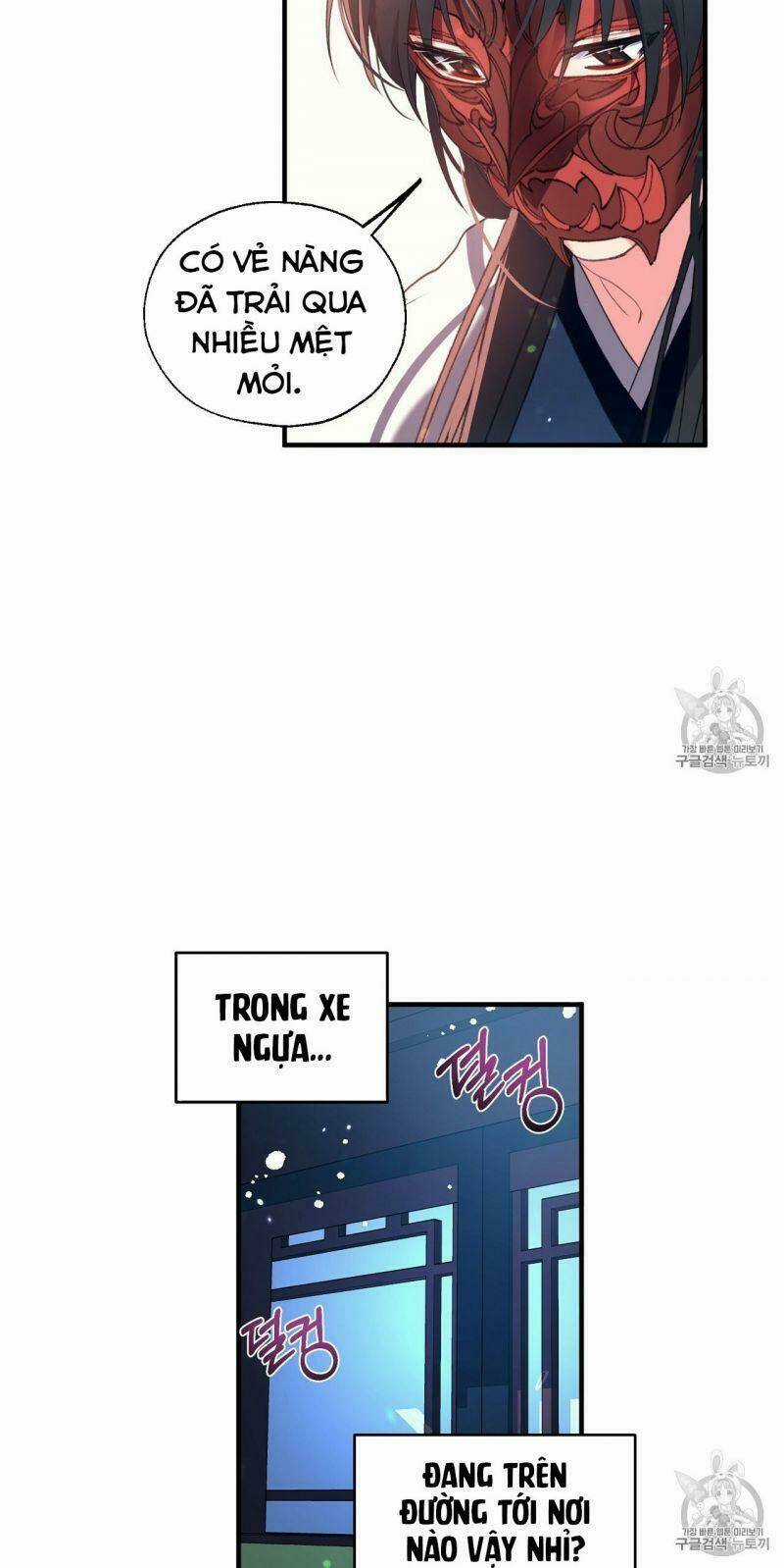 Sơn Ca Yêu Kiều Của Yêu Tinh Chapter 14 trang 24