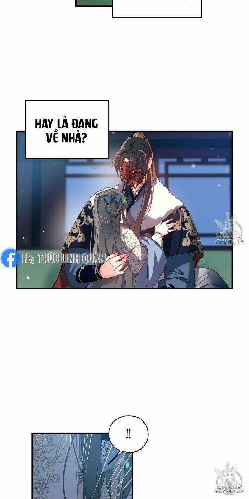 Sơn Ca Yêu Kiều Của Yêu Tinh Chapter 14 trang 25