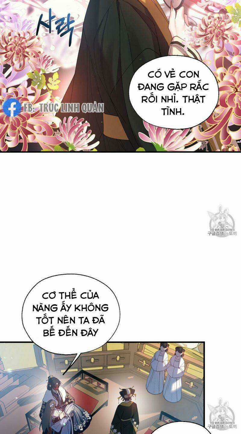 Sơn Ca Yêu Kiều Của Yêu Tinh Chapter 14 trang 3