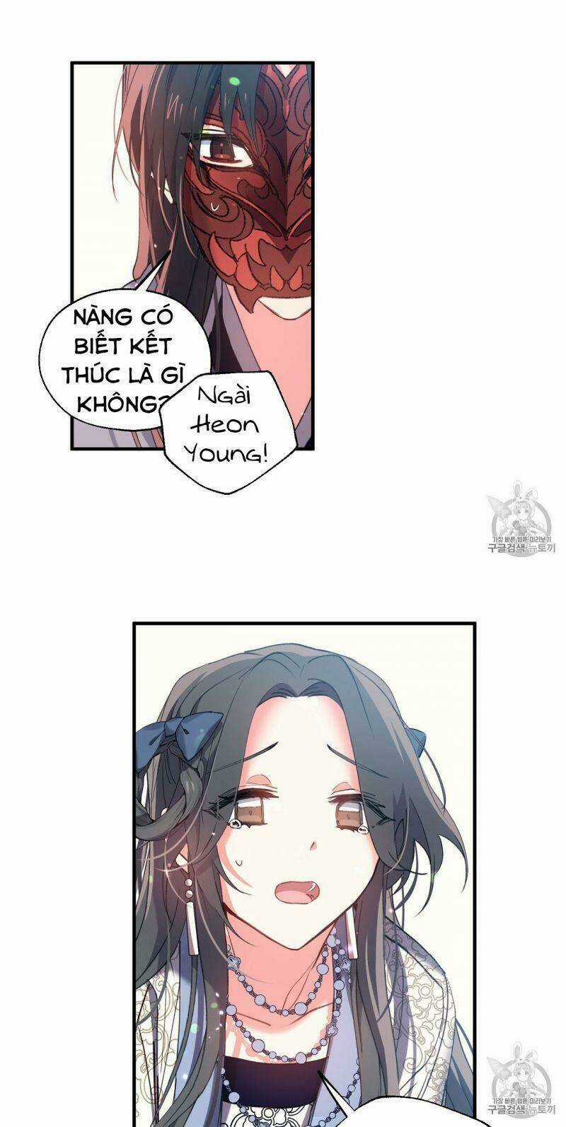 Sơn Ca Yêu Kiều Của Yêu Tinh Chapter 14 trang 31