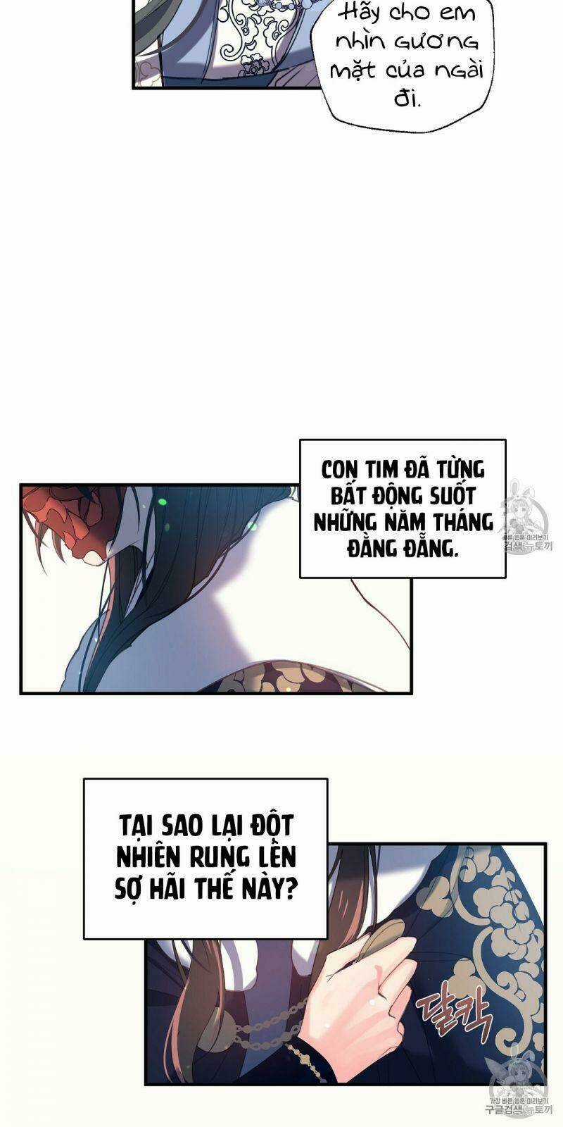 Sơn Ca Yêu Kiều Của Yêu Tinh Chapter 14 trang 32