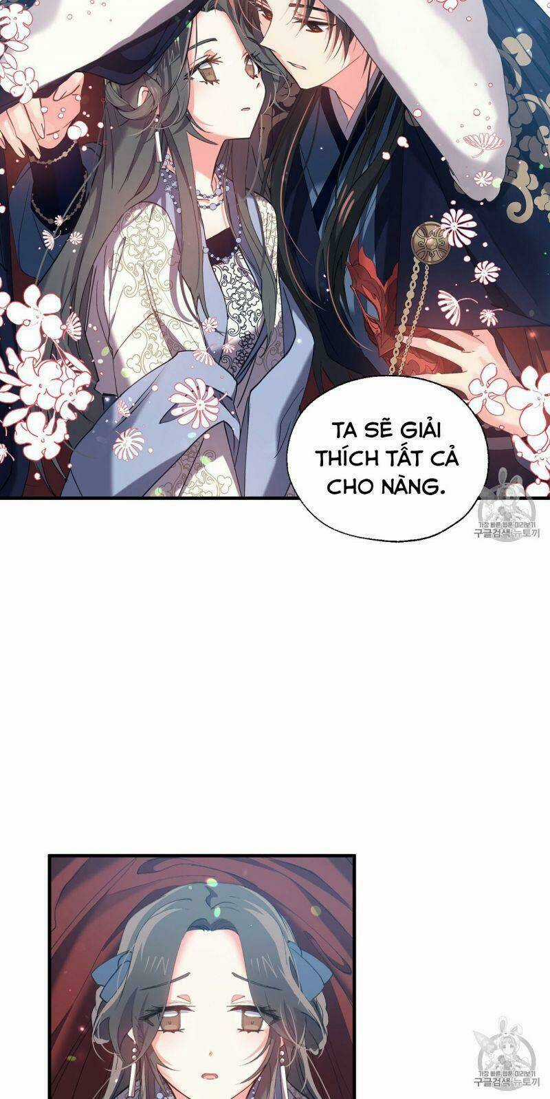 Sơn Ca Yêu Kiều Của Yêu Tinh Chapter 14 trang 34