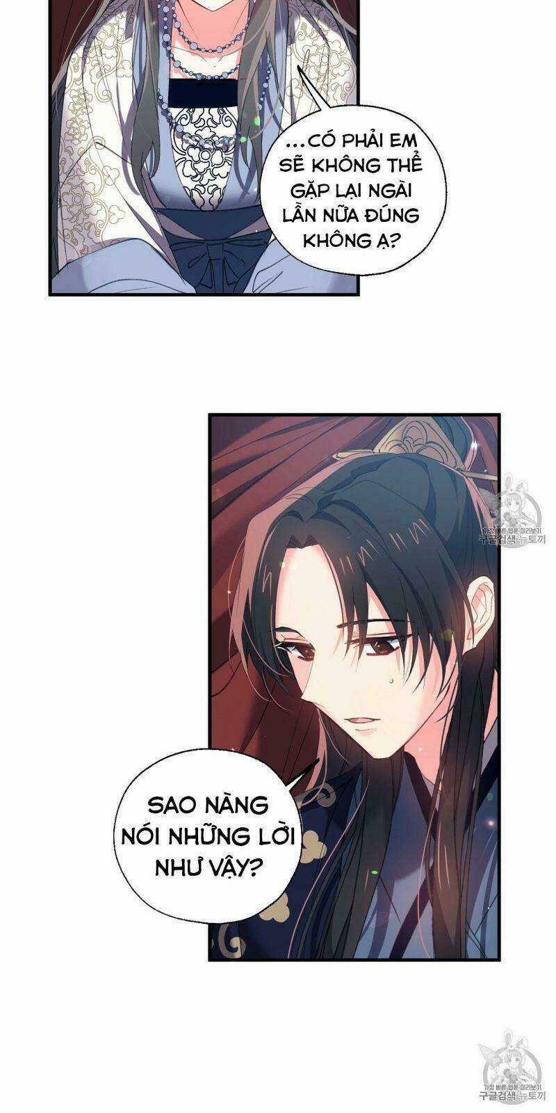 Sơn Ca Yêu Kiều Của Yêu Tinh Chapter 14 trang 35