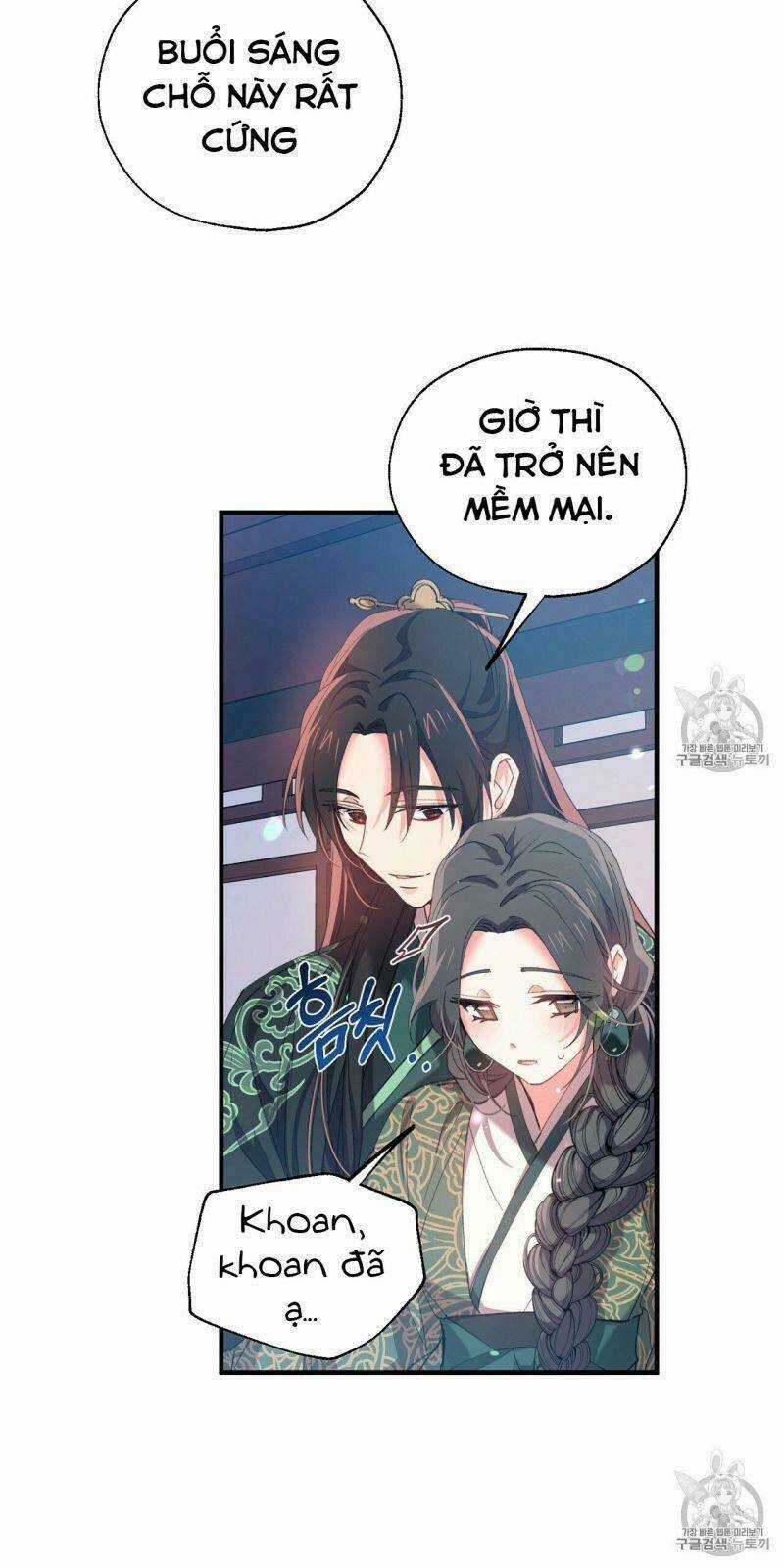 Sơn Ca Yêu Kiều Của Yêu Tinh Chapter 15 trang 18