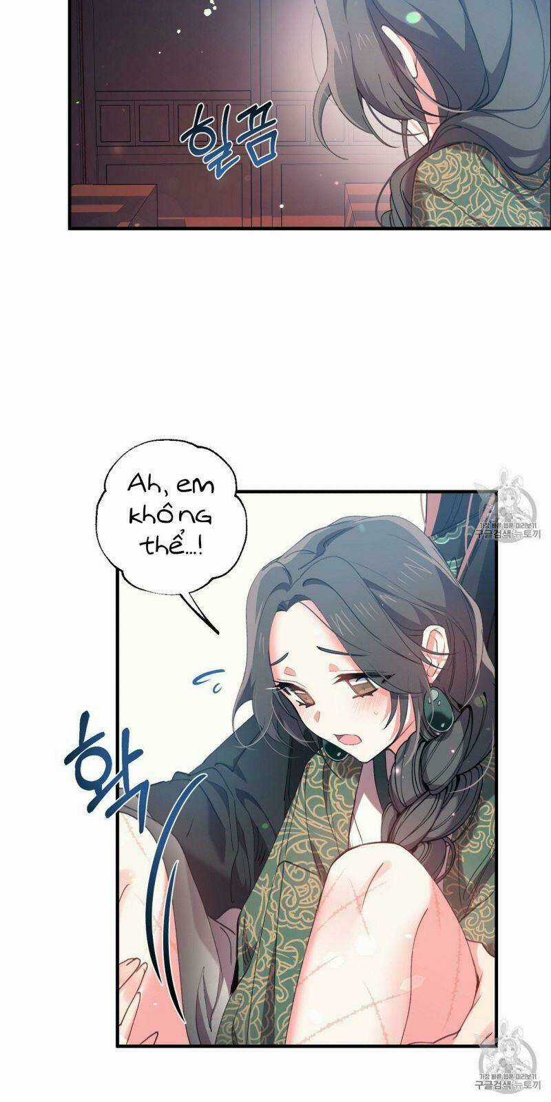 Sơn Ca Yêu Kiều Của Yêu Tinh Chapter 15 trang 22