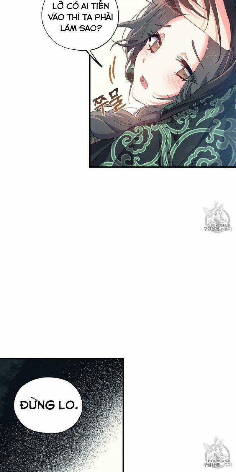 Sơn Ca Yêu Kiều Của Yêu Tinh Chapter 15 trang 24