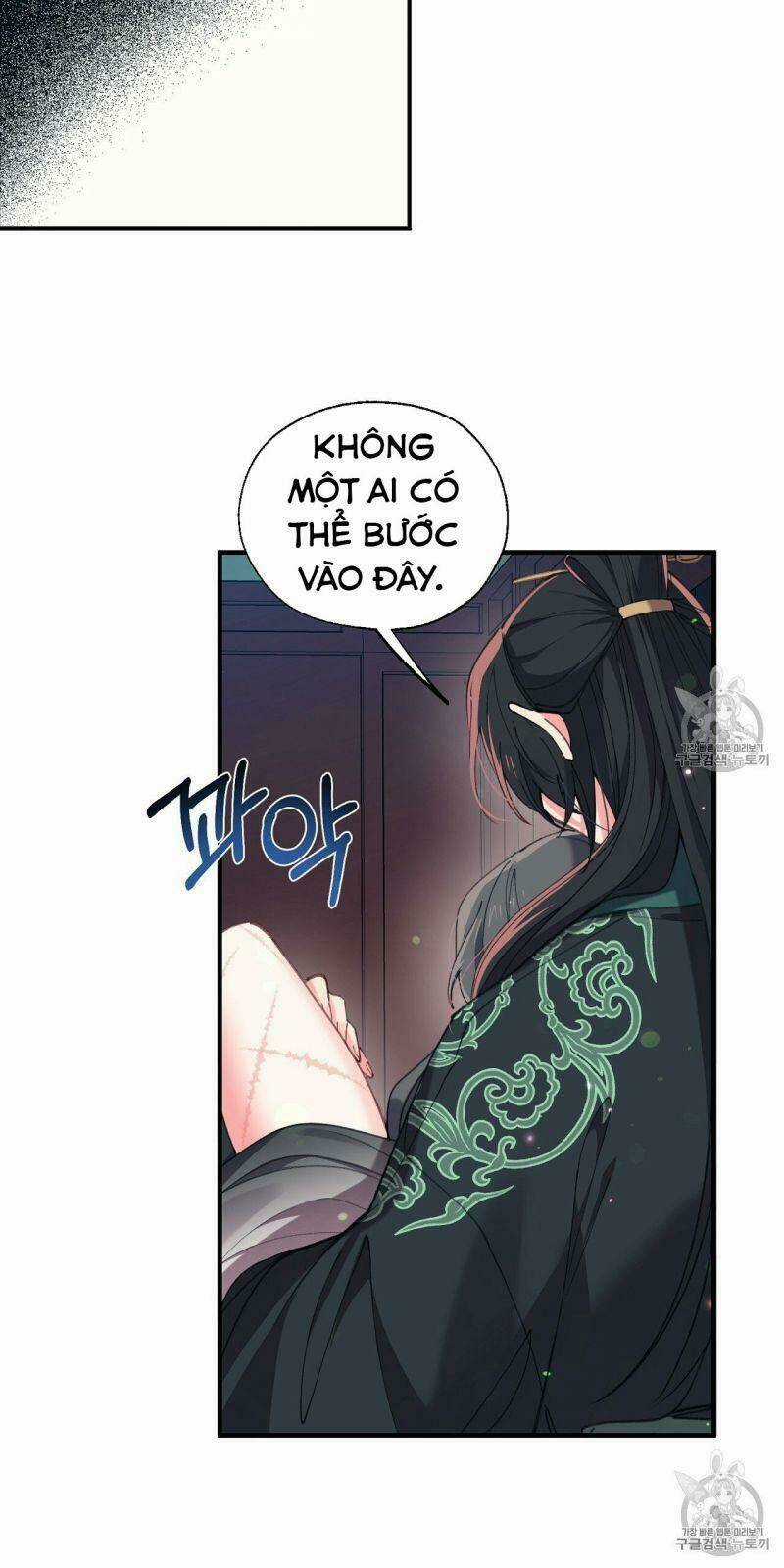 Sơn Ca Yêu Kiều Của Yêu Tinh Chapter 15 trang 25