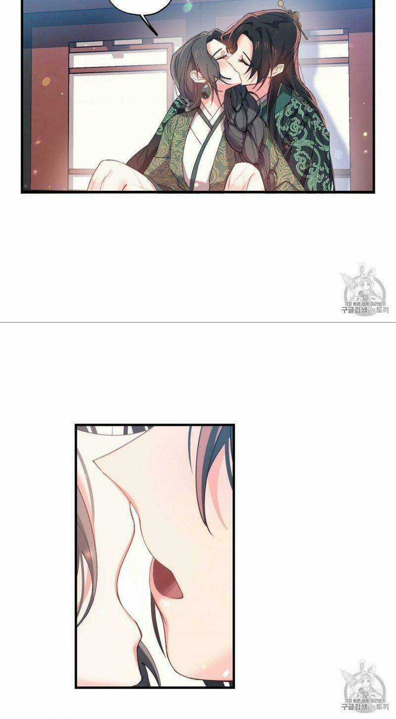 Sơn Ca Yêu Kiều Của Yêu Tinh Chapter 15 trang 27