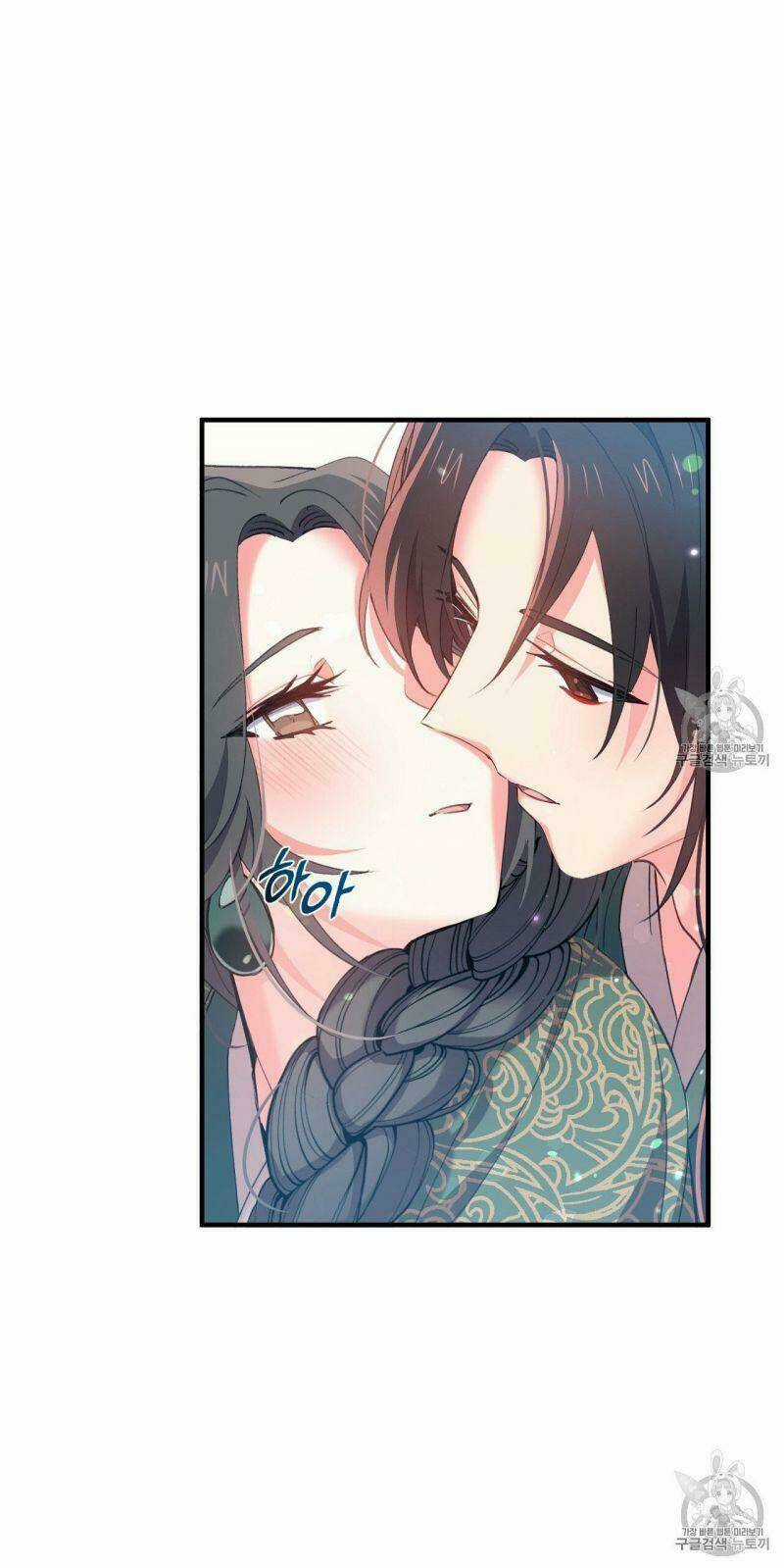 Sơn Ca Yêu Kiều Của Yêu Tinh Chapter 15 trang 28