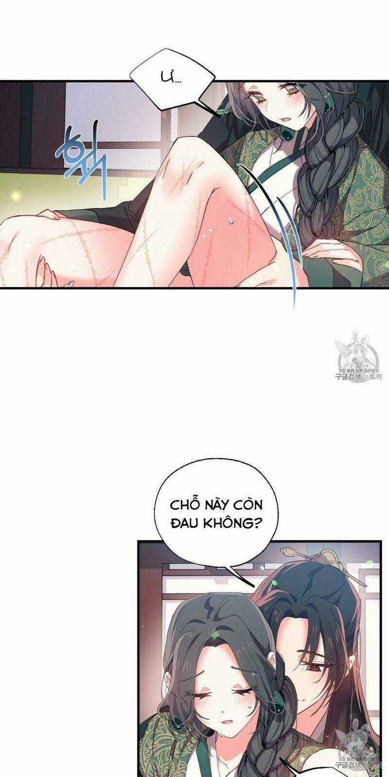 Sơn Ca Yêu Kiều Của Yêu Tinh Chapter 15 trang 29