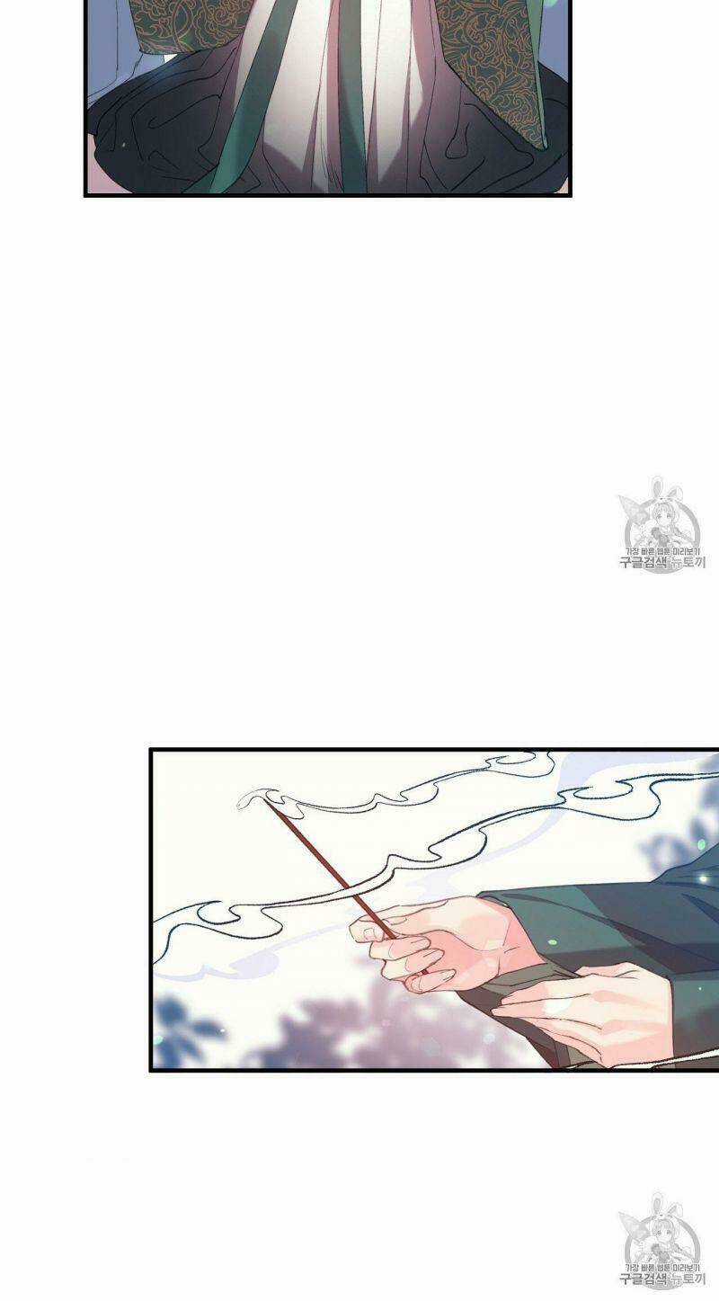 Sơn Ca Yêu Kiều Của Yêu Tinh Chapter 15 trang 3