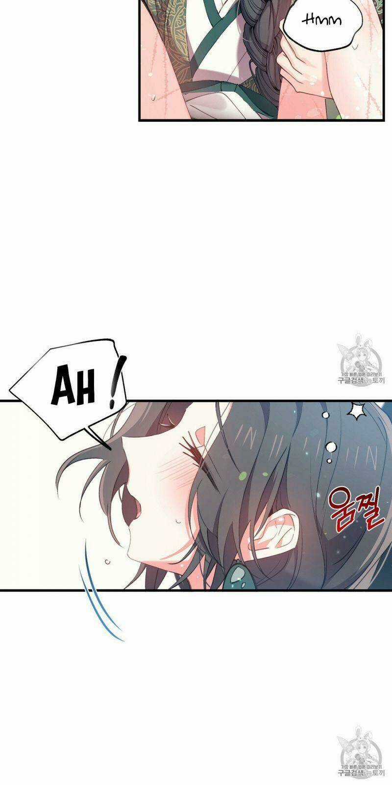 Sơn Ca Yêu Kiều Của Yêu Tinh Chapter 15 trang 30