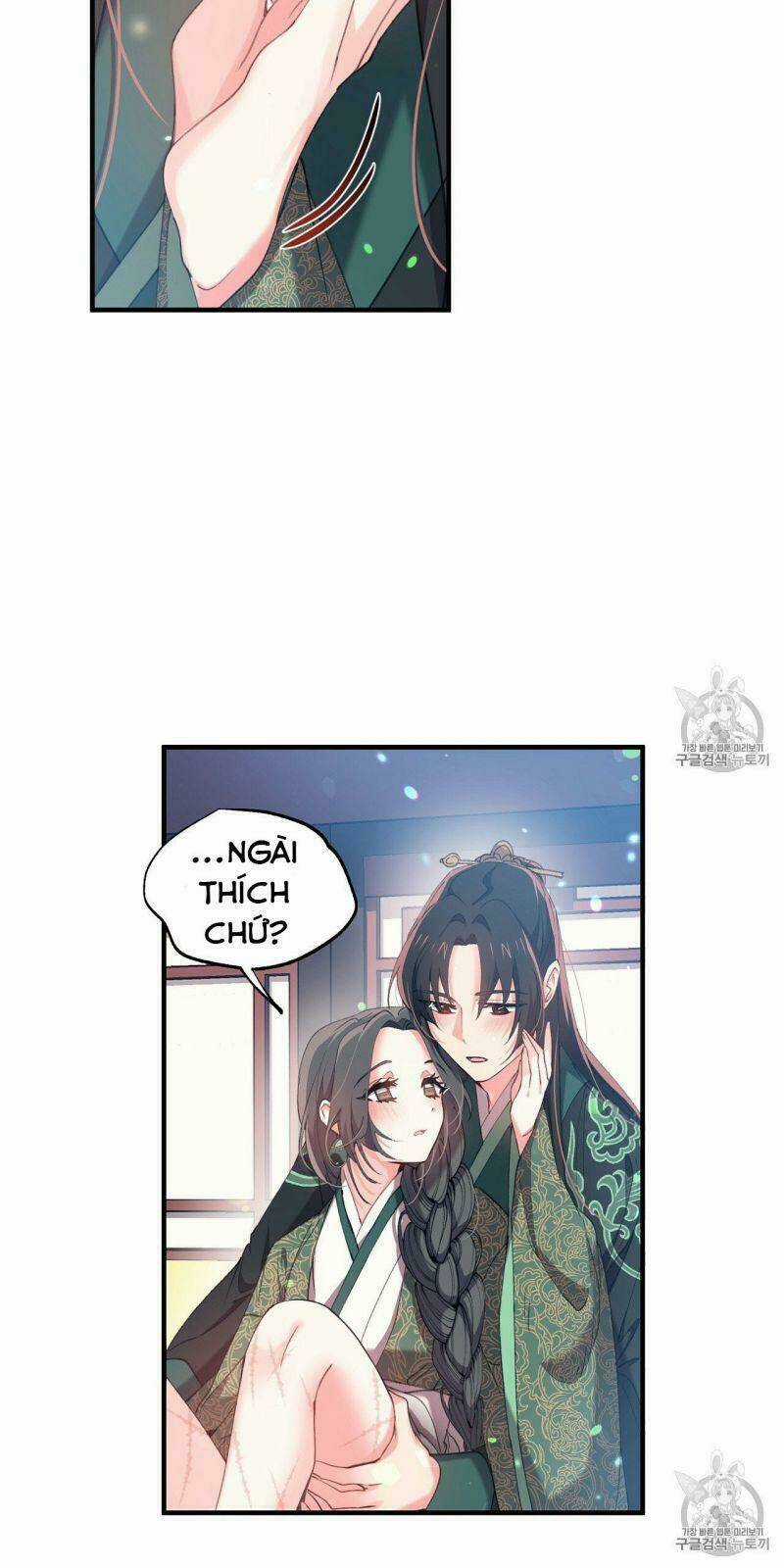 Sơn Ca Yêu Kiều Của Yêu Tinh Chapter 15 trang 32