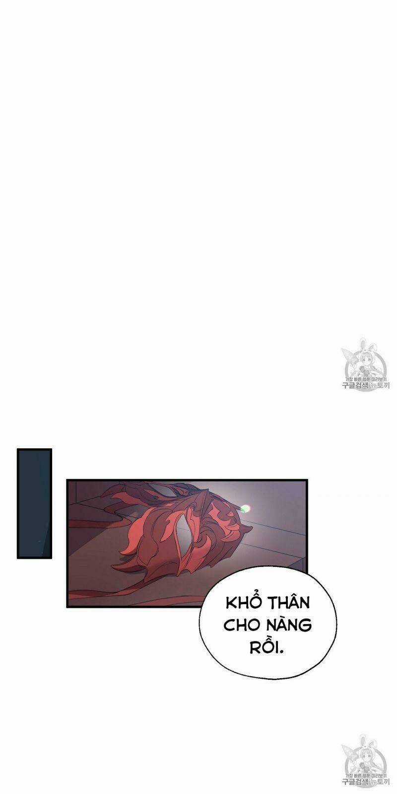 Sơn Ca Yêu Kiều Của Yêu Tinh Chapter 15 trang 9