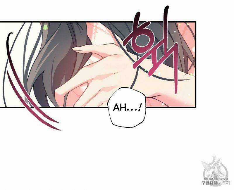 Sơn Ca Yêu Kiều Của Yêu Tinh Chapter 16 trang 17