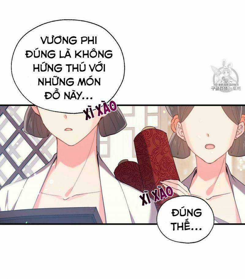 Sơn Ca Yêu Kiều Của Yêu Tinh Chapter 16 trang 6