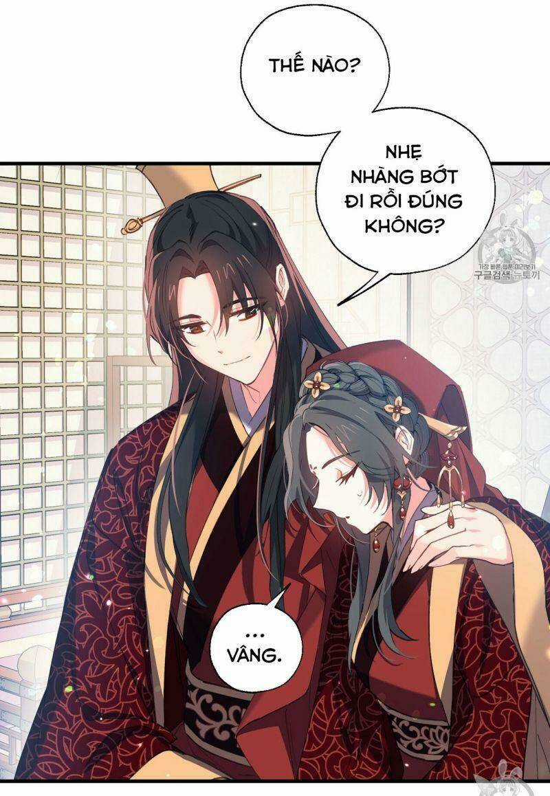 Sơn Ca Yêu Kiều Của Yêu Tinh Chapter 17 trang 12