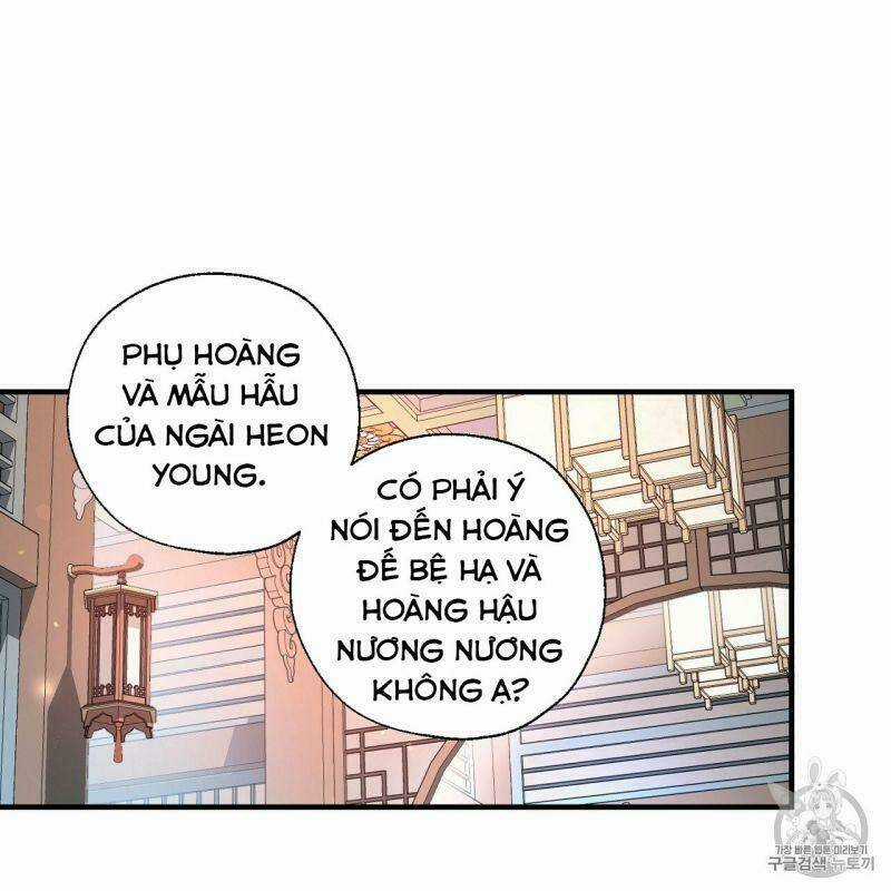 Sơn Ca Yêu Kiều Của Yêu Tinh Chapter 17 trang 15