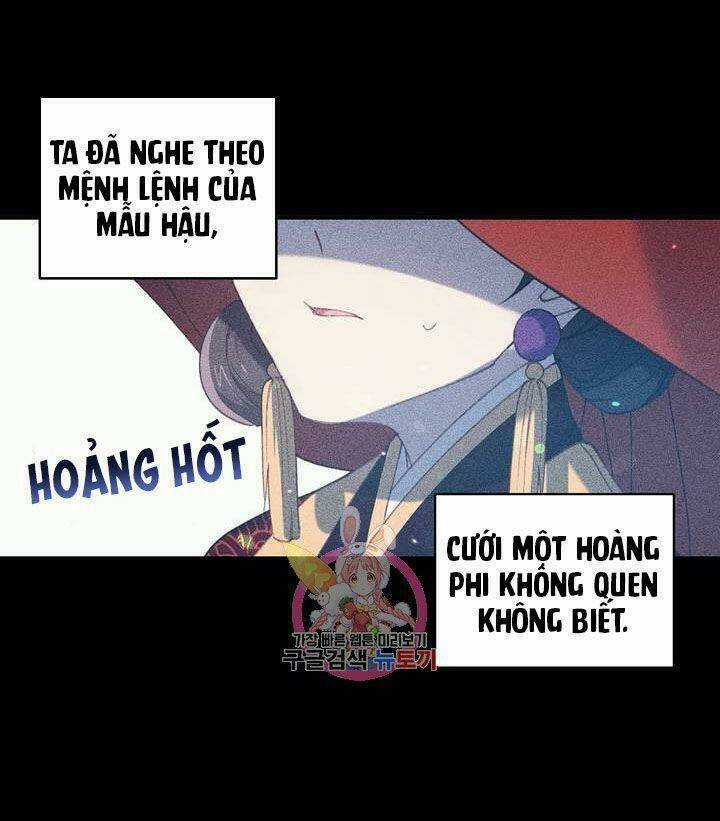 Sơn Ca Yêu Kiều Của Yêu Tinh Chapter 18 trang 12