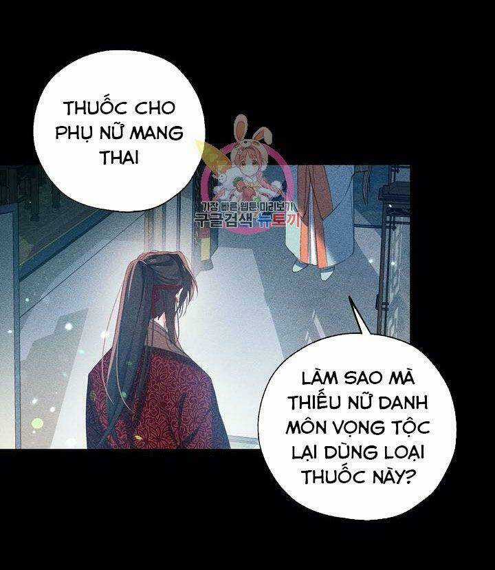 Sơn Ca Yêu Kiều Của Yêu Tinh Chapter 18 trang 15