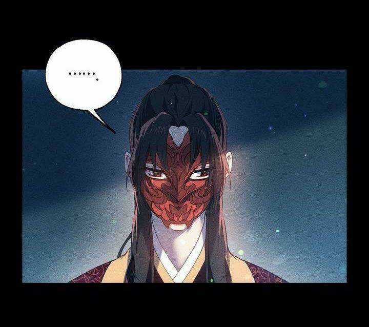 Sơn Ca Yêu Kiều Của Yêu Tinh Chapter 18 trang 16