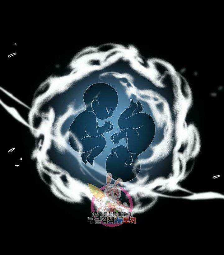 Sơn Ca Yêu Kiều Của Yêu Tinh Chapter 18 trang 3