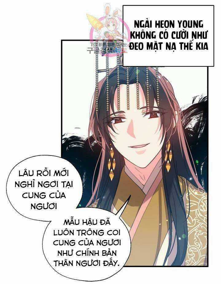Sơn Ca Yêu Kiều Của Yêu Tinh Chapter 18 trang 62